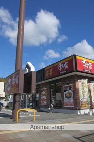 飲食店　すき家　４２号海南店（飲食店）まで373m
