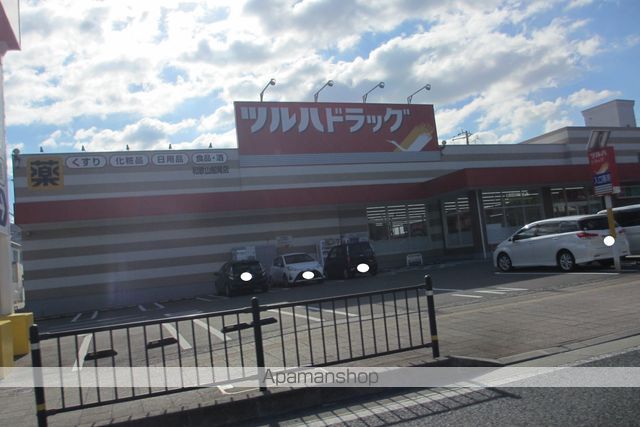 その他　ツルハドラッグ和歌山船尾店（その他）まで329m