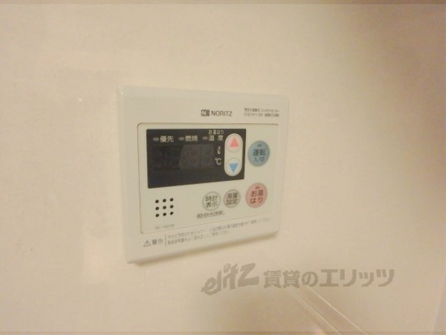 その他設備　給湯器リモコン