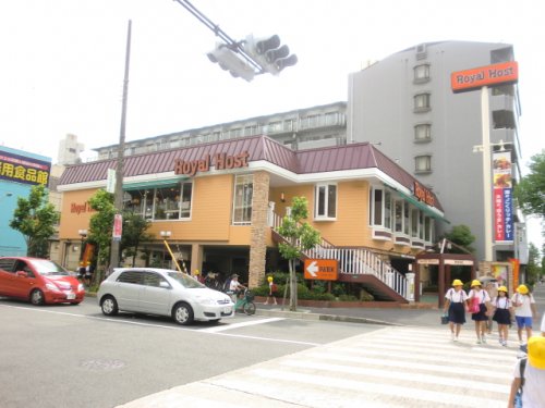 飲食店　ロイヤルホスト　三国店（飲食店）まで256m