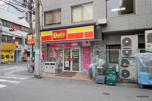 コンビニ　デイリーヤマザキ・兎我野町店（コンビニ）まで154m
