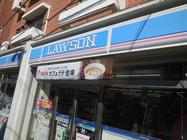 コンビニ　ローソン不動前店（コンビニ）まで487m