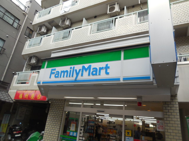 コンビニ　ファミリーマート不動前店（コンビニ）まで777m