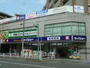 ドラックストア　ヘルスケアセイジョーあざみ野店（ドラッグストア）まで457m