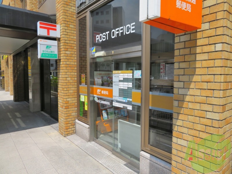 郵便局　仙台広瀬通郵便局（郵便局）まで341m