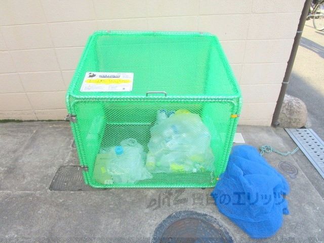 その他共有部分　ゴミ置き場