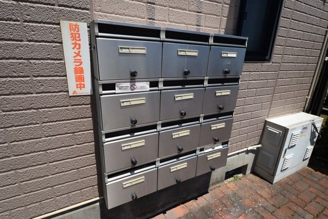 その他　★集合ポスト★