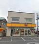 飲食店　ほっかほっか亭尻内店（飲食店）まで246m