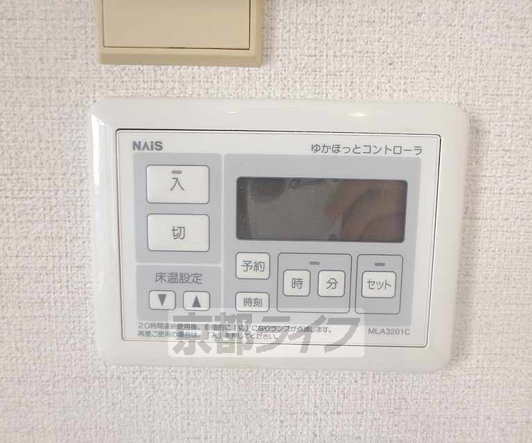 その他設備　給湯器リモコンです。