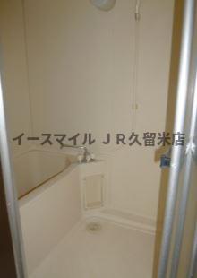 バス・シャワールーム　お風呂で日々の疲れを落としましょう