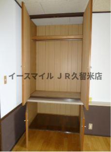 収納　大きなものも収納できそうです