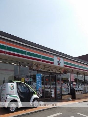 コンビニ　セブンイレブン青梅今寺４丁目店（コンビニ）まで300m