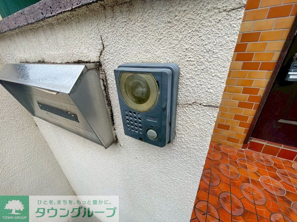 その他共有部分　設備