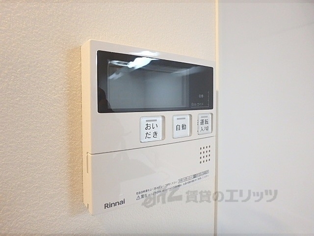 その他設備　給湯器リモコン