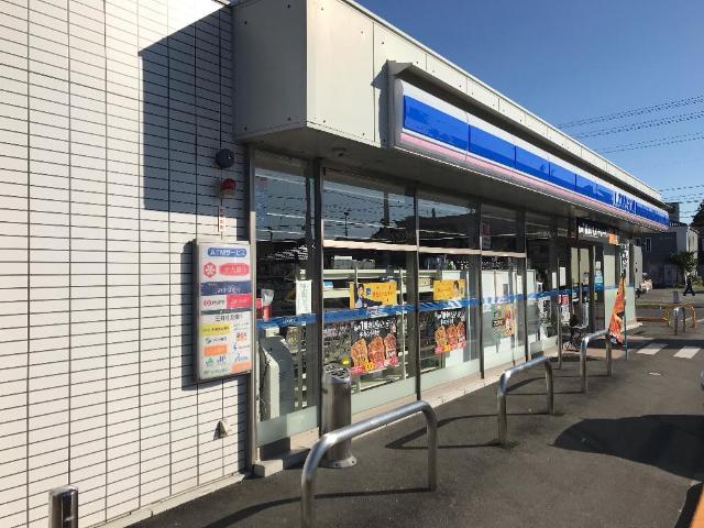 その他　ローソン各務原那加前洞新町店（その他）まで213m