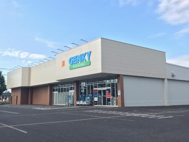 その他　ゲンキー前洞新町店（その他）まで749m