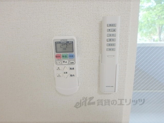 その他設備　リモコン