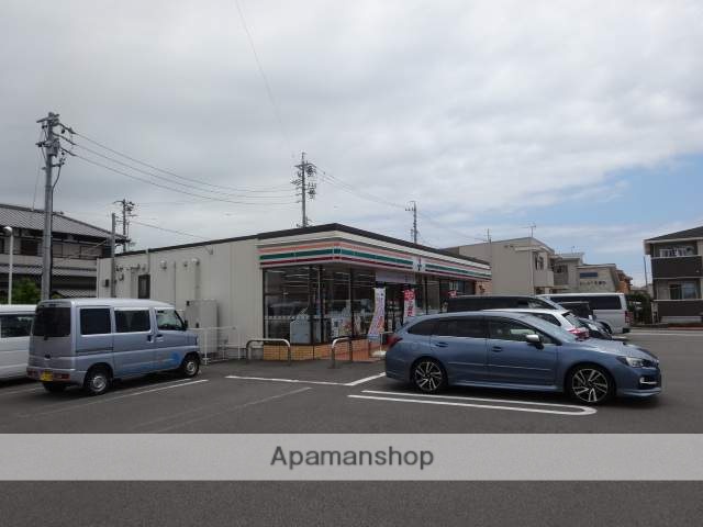 コンビニ　セブンイレブン（コンビニ）まで650m