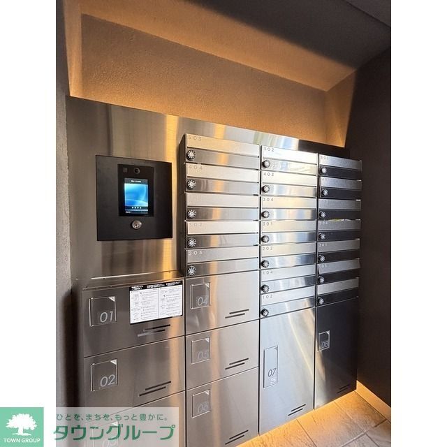 セキュリティ　オートロック