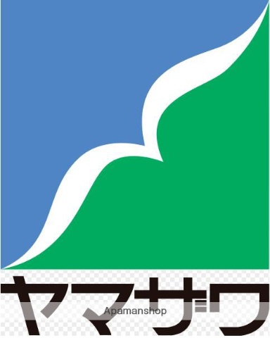 スーパー　ヤマザワ　多賀城店（スーパー）まで600m