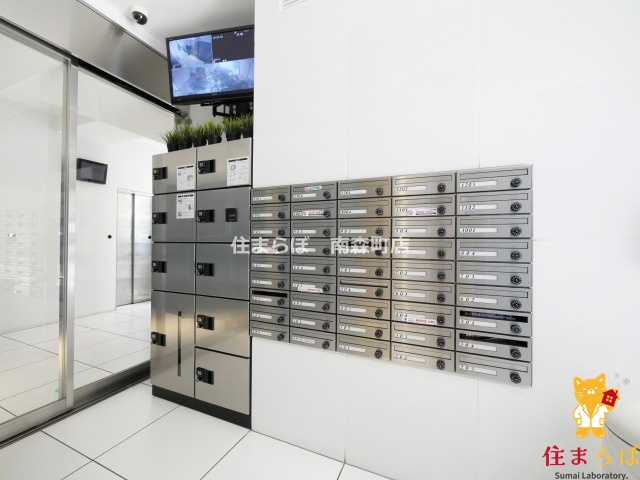 その他共有部分　「毎日をちょっと丁寧にする一歩を、一緒に。」