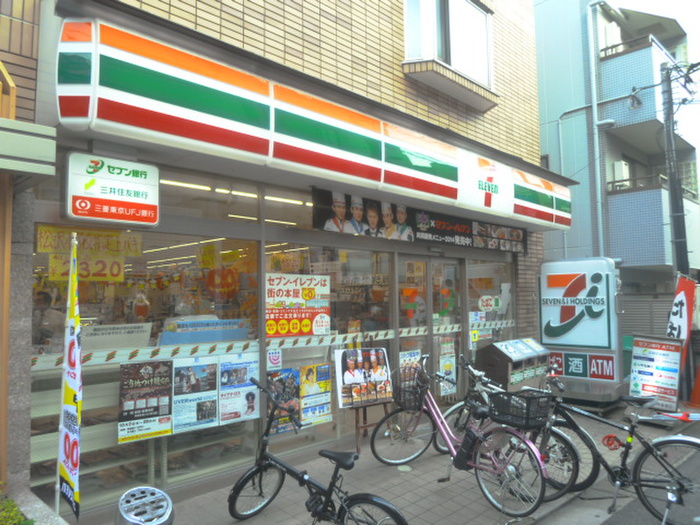 コンビニ　セブンイレブン 世田谷赤堤4丁目店（コンビニ）まで76m