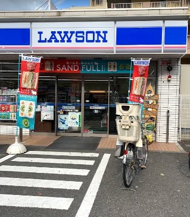コンビニ　ローソン川崎小田二丁目店（コンビニ）まで837m