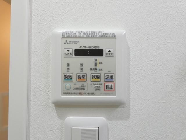 眺望　別室参考画像です。