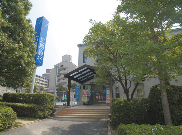 銀行　広島銀行井口台支店（銀行）まで665m