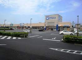 スーパー　リョービプラッツ泉田店（スーパー）まで815m