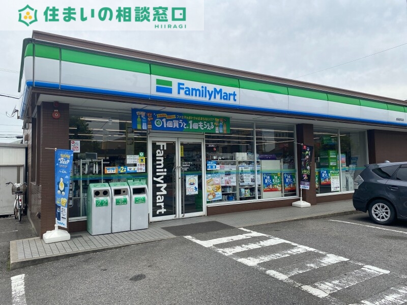 コンビニ　ファミリーマート碧南野田店（コンビニ）まで645m
