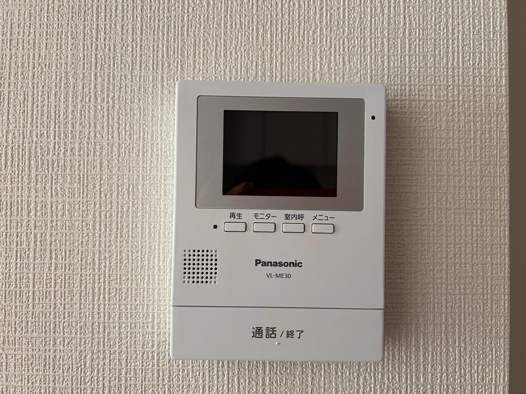 セキュリティ　安心のTVモニターホン
