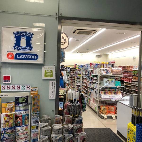 コンビニ　ローソン JPローソン代々木局店（コンビニ）まで154m