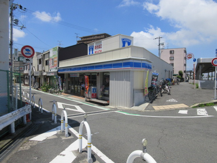 コンビニ　ローソン（コンビニ）まで400m