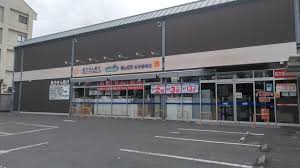 ドラックストア　ドラッグストアダックス 右京嵯峨店（ドラッグストア）まで295m