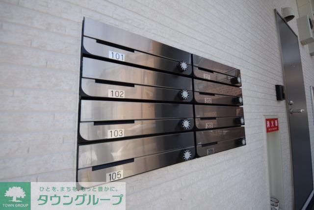 その他　共同ポスト