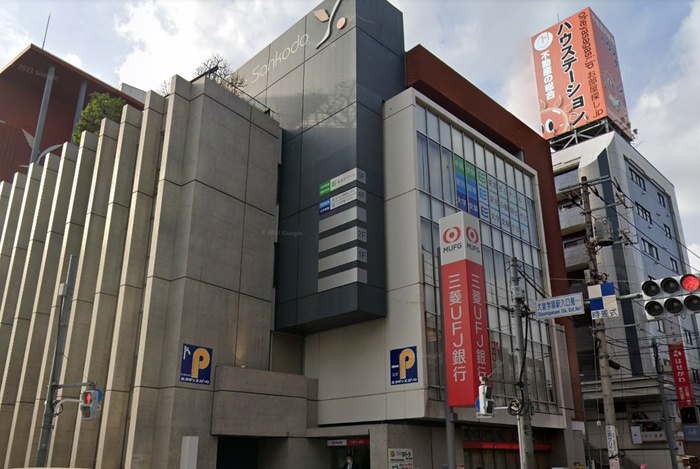銀行　銀行（銀行）まで508m