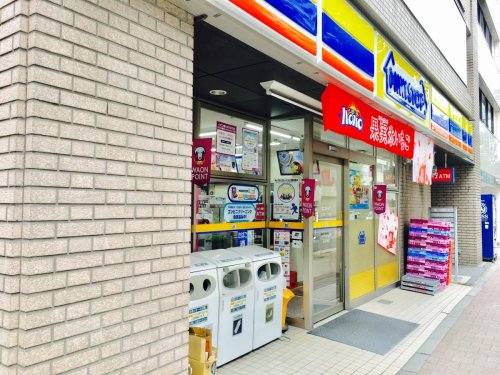その他　【コンビニエンスストア】ミニストップ　岩本町2丁目店（その他）まで141m