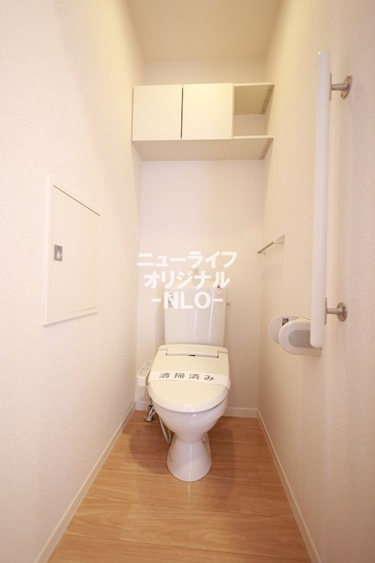 トイレ　あると嬉しい温水洗浄便座付き♪