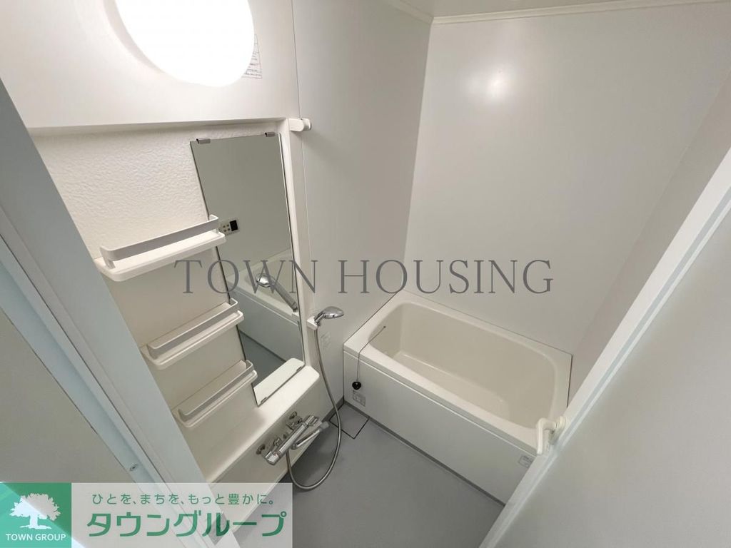 バス・シャワールーム　お問合せは(株)タウンハウジングレジデンス事業部　赤坂店・…