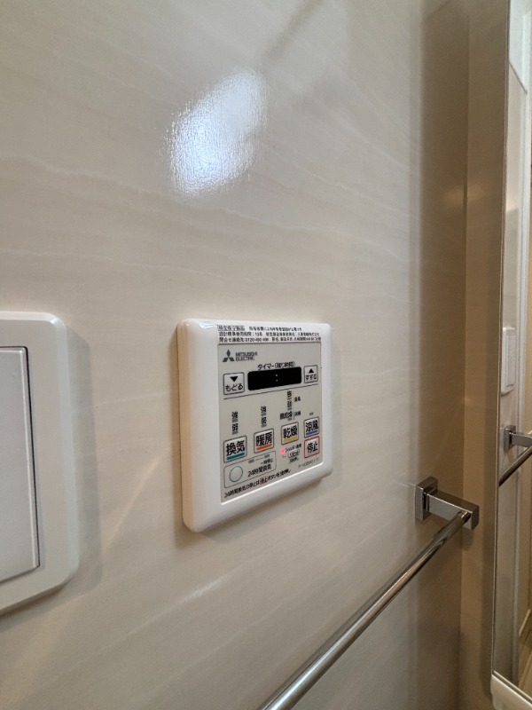 その他設備　４０１号室　写真