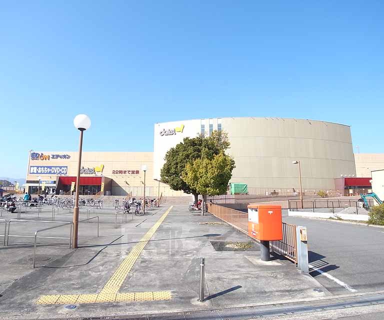 スーパー　ダイエー 桂南店（スーパー）まで500m