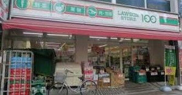 コンビニ　ローソンストア100台東寿三丁目店（コンビニ）まで415m