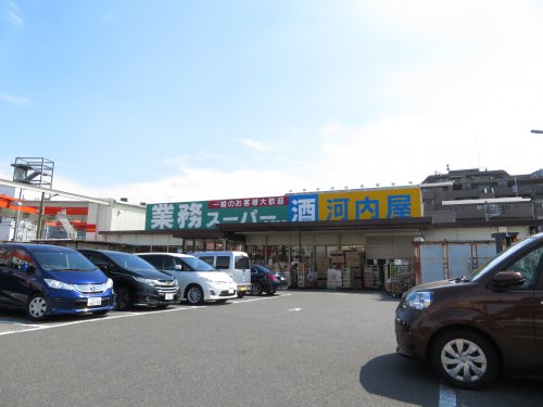 スーパー　業務スーパー 新浦安店（スーパー）まで474m