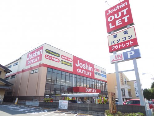 その他　ジョーシンアウトレット 浦安店（その他）まで412m