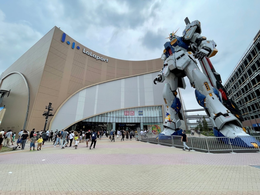 ショッピングセンター　ららぽーと福岡（ショッピングセンター）まで1252m