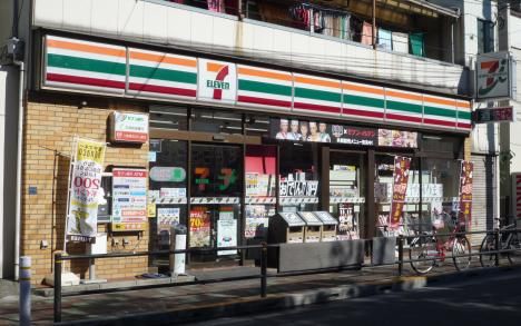 コンビニ　セブンイレブン板橋蓮沼店（コンビニ）まで332m