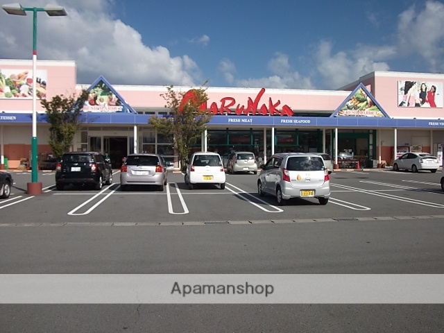 スーパー　（株）マルナカ／国府店（スーパー）まで2420m