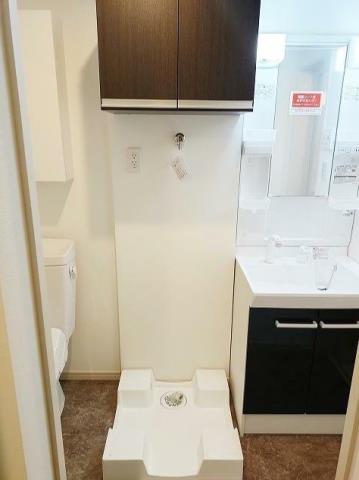 コンビニ　ファミリーマート座間小松原店（コンビニ）まで905m