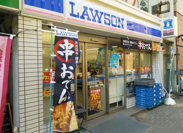 コンビニ　ローソン大森北一丁目店（コンビニ）まで103m